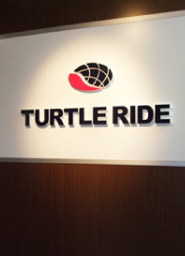 企業情報